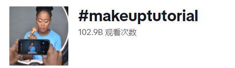 硬剛“黑五”！美區TikTok小店爲賣家提供高達50%的補貼，賣家旺季營銷攻略都在這裏！