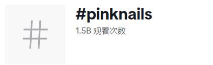 硬剛“黑五”！美區TikTok小店爲賣家提供高達50%的補貼，賣家旺季營銷攻略都在這裏！
