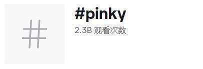 硬剛“黑五”！美區TikTok小店爲賣家提供高達50%的補貼，賣家旺季營銷攻略都在這裏！