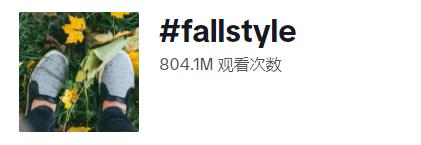 硬剛“黑五”！美區TikTok小店爲賣家提供高達50%的補貼，賣家旺季營銷攻略都在這裏！