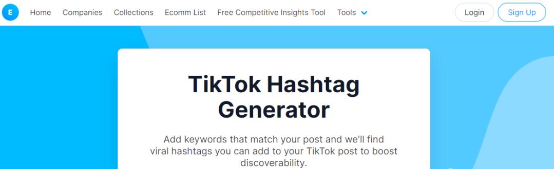 10大TikTok高流量話題標籤工具推薦
