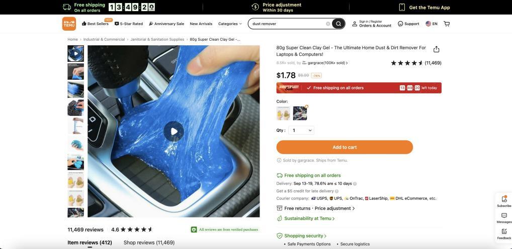 TEMU上那些奇奇怪怪的產品，原來老外都喜歡買這些？