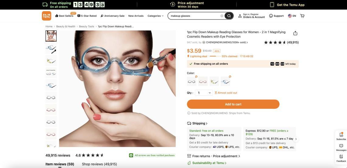 TEMU上那些奇奇怪怪的產品，原來老外都喜歡買這些？