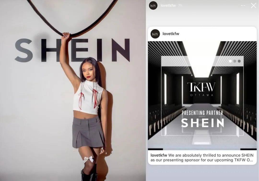 SHEIN動態 | 收購Missguided品牌，首開馬來西亞快閃店，我們在全球開拓