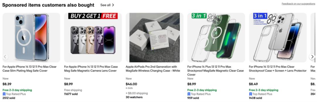 掌握這幾個功能更新，牢牢把握旺季流量