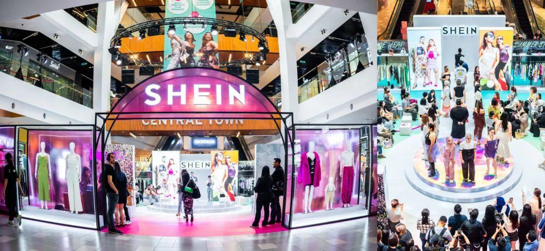 SHEIN動態 | 收購Missguided品牌，首開馬來西亞快閃店，我們在全球開拓