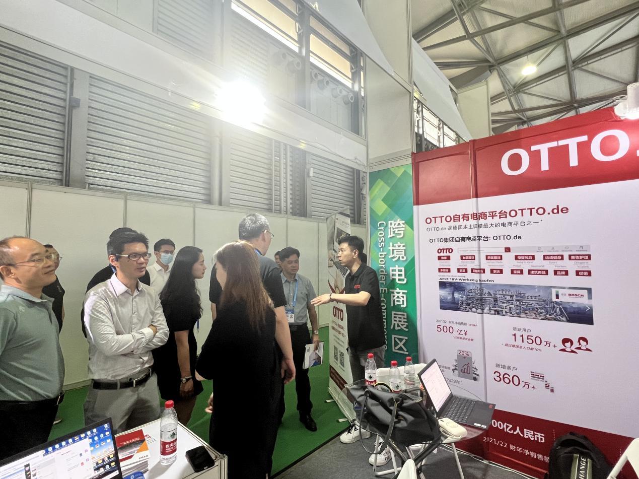 歐圖(OTTO)亮相上海跨境電商交易會，分享跨境電商新趨勢