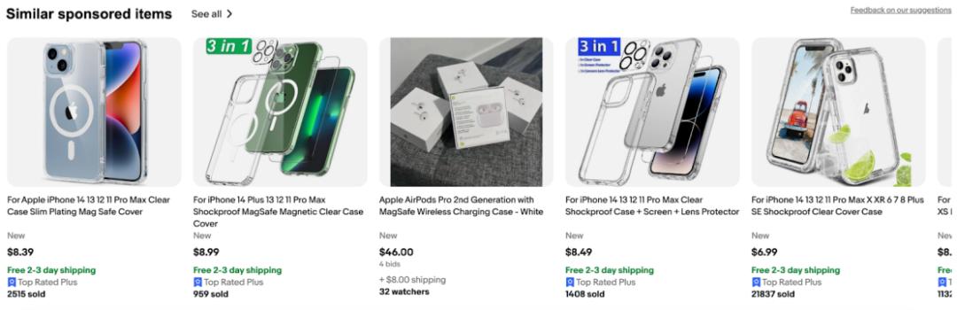 掌握這幾個功能更新，牢牢把握旺季流量