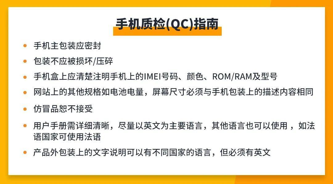 非洲流媒體音樂盛勢增長，這一品類爆單機會蹭蹭漲！