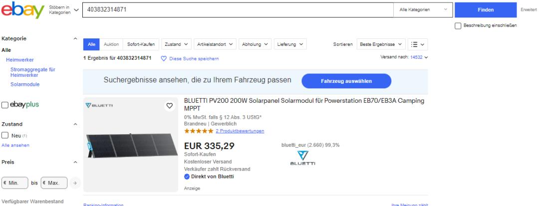 掌握這幾個功能更新，牢牢把握旺季流量