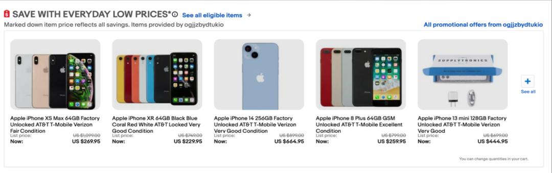 掌握這幾個功能更新，牢牢把握旺季流量