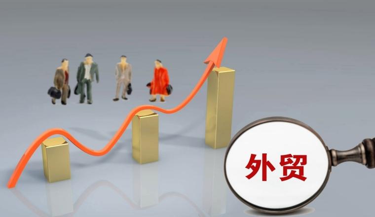 歐圖(OTTO)受邀參加2023 ICBE國際跨境電商交易博覽會