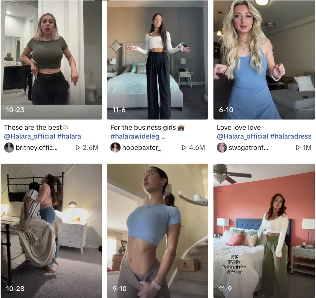 快時尚品牌Halara登上TikTok美國小店榜Top 5，運動健身風靡TikTok