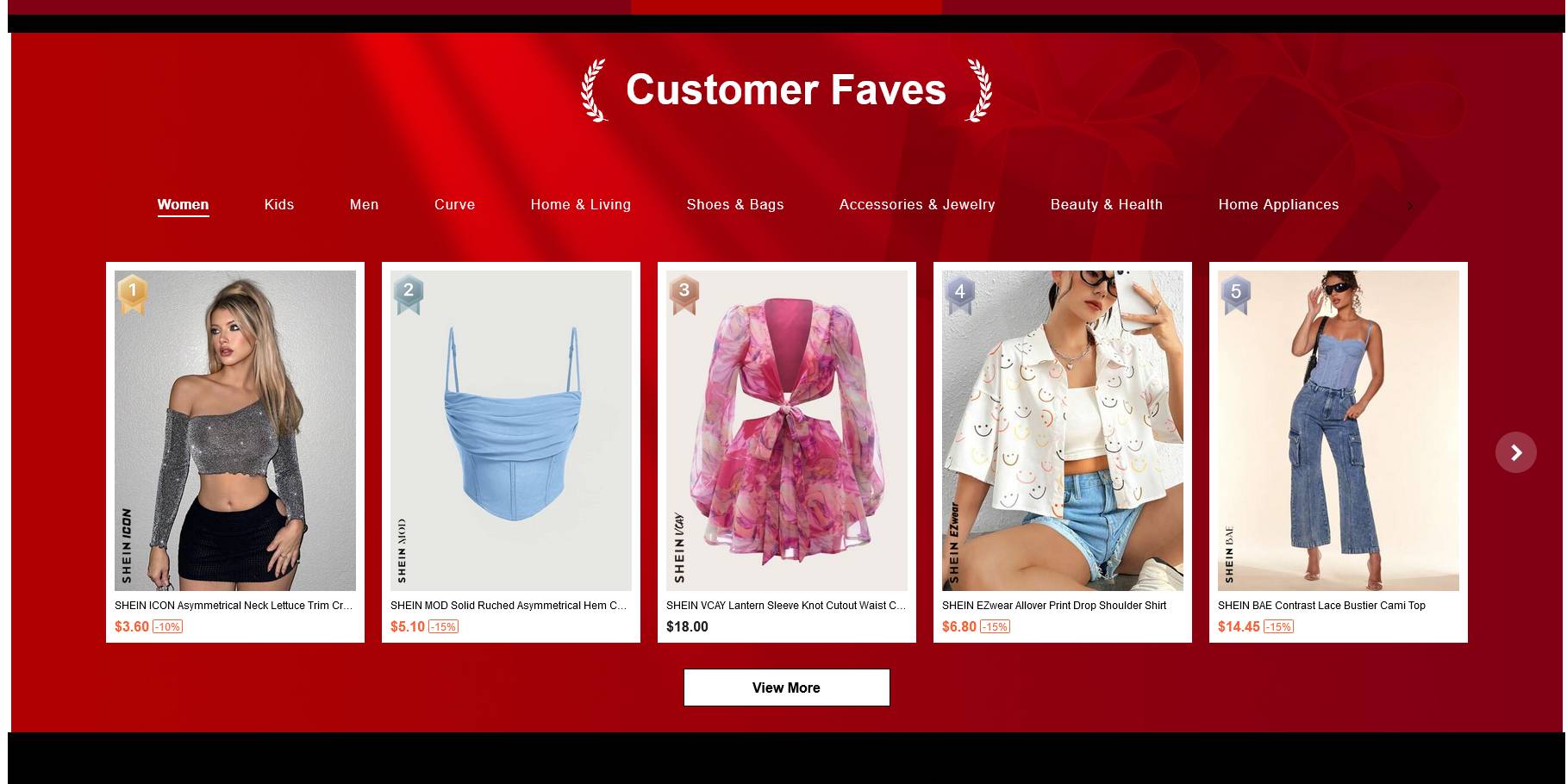 SHEIN“黑五”爆單季！快來接一下這潑天的富貴！