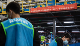 速賣通商家衝刺黑五爆單！菜鳥跨境倉備貨量漲了近9倍