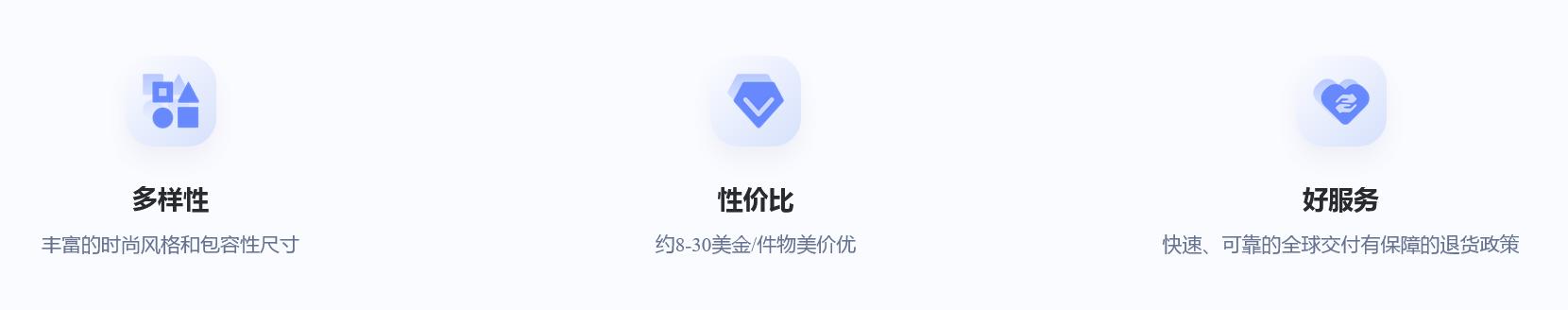 SHEIN官方 | 跨境供貨找希音！商家合作就到SHEIN自營招商官網！