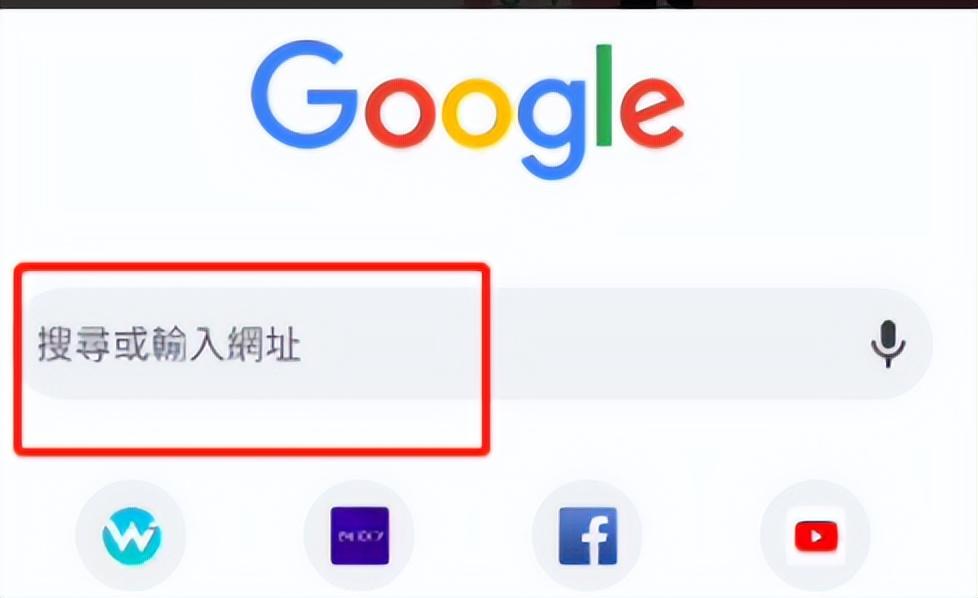 海外抖音Tiktok註冊圖文教程,儘快收藏!