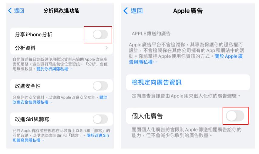 海外抖音Tiktok註冊圖文教程，儘快收藏！
