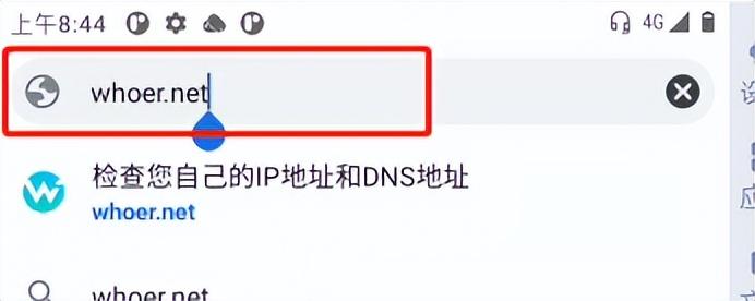 海外抖音Tiktok註冊圖文教程,儘快收藏!