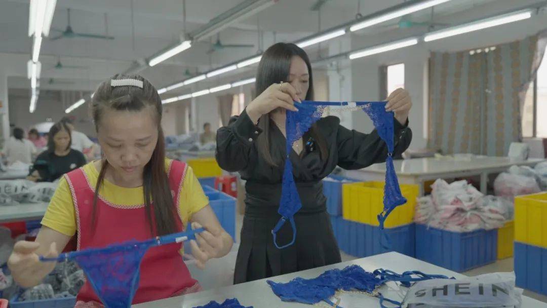 SHEIN官方|從400方小作坊到8000方大工廠！情趣內衣“出海”的千萬商機