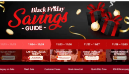 SHEIN官方|中國爆品全球熱賣，跨境賣家在SHEIN“黑五”豐收忙