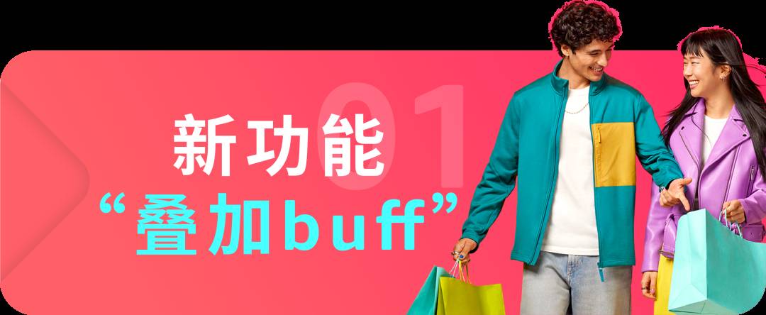 什麼廣告？搜索結果首頁首位是它唯一的廣告位