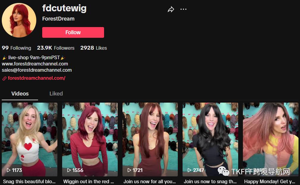 TikTok黑五大促首戰告捷！10月GMV增長43%達到2億美元，全託管支付增長281%！