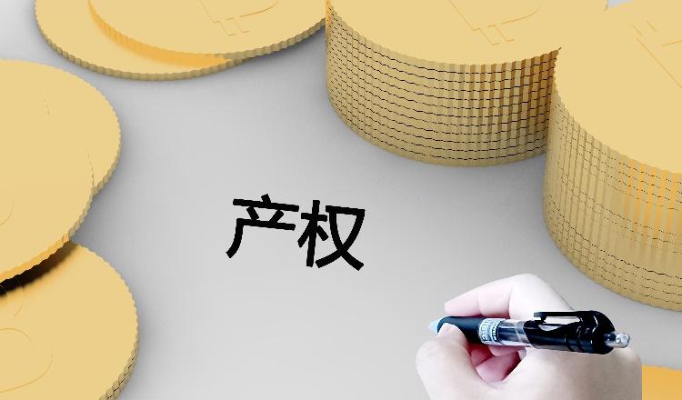 亞馬遜店鋪遇到專利申訴該怎麼處理？