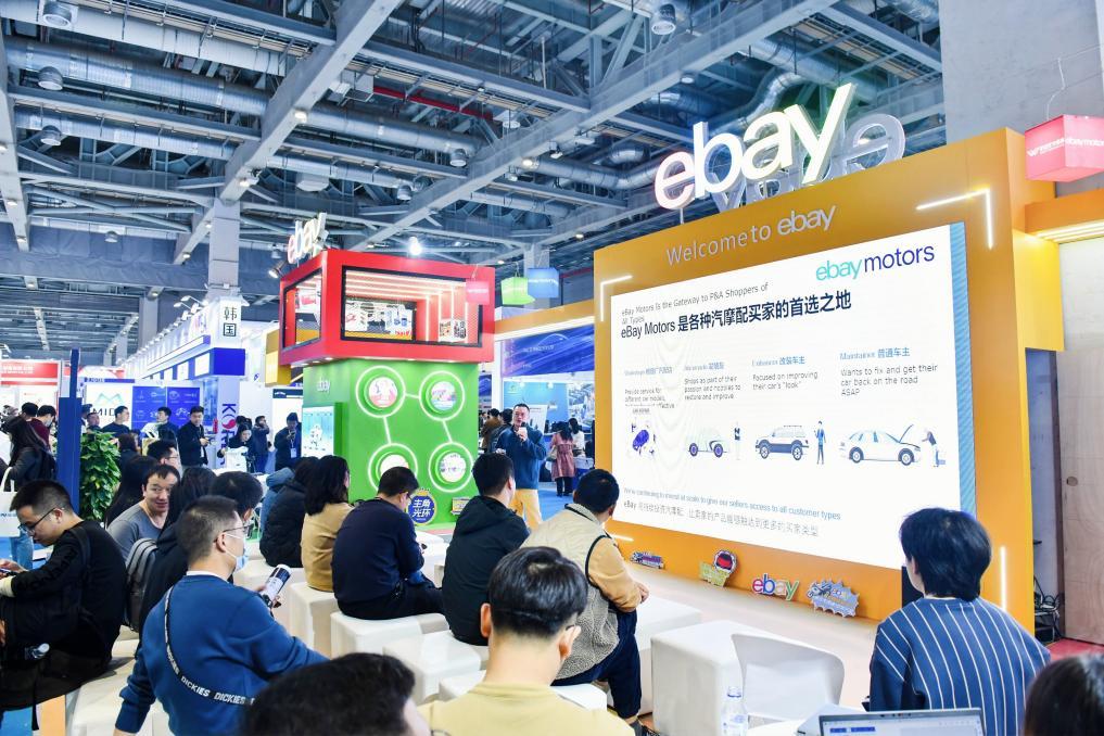 eBay發佈《2024年汽摩配出海戰略品類》