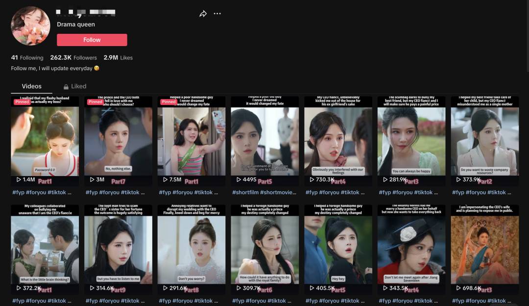 中式言情短劇APP力壓TikTok榮登美國下載榜一！外國人也難逃“霸總愛上我”的狗血劇？