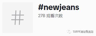 作爲搜索引擎，TikTok超過了谷歌