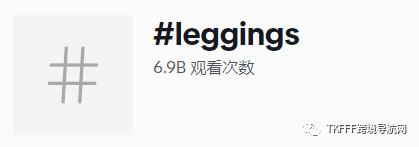 作爲搜索引擎，TikTok超過了谷歌