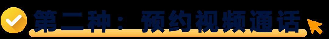 【審覈流程更新】詳解2024年亞馬遜新賣家資質審覈新流程及注意事項
