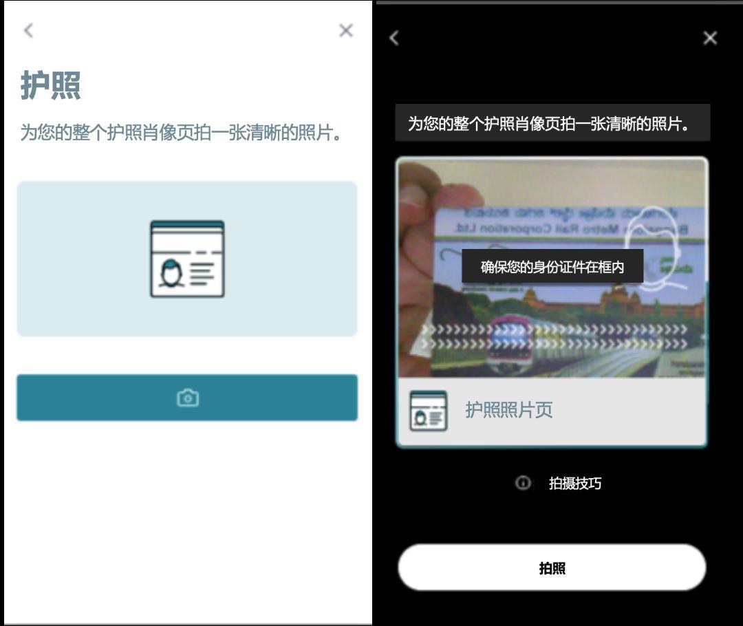 【審覈流程更新】詳解2024年亞馬遜新賣家資質審覈新流程及注意事項