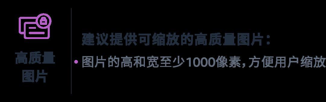 如何直擊用戶需求？商品Listing優化案例詳解