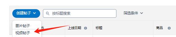 亞馬遜近期多項功能大更新，賣家該如何適應這些變化？