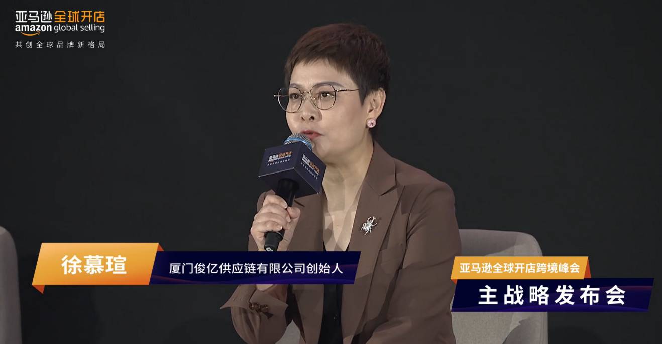 深度觀察丨2024中國企業跨境出海如何實現高質量發展？