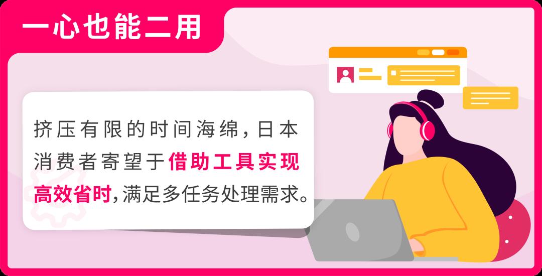 藏不住了！亞馬遜全球開店跨境峯會爆出4大選品利好，2024商機預測