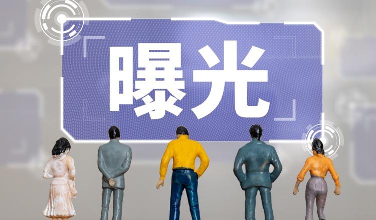 亞馬遜店鋪如何做好高效曝光？