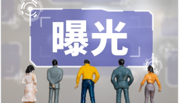 亞馬遜店鋪如何做好高效曝光？