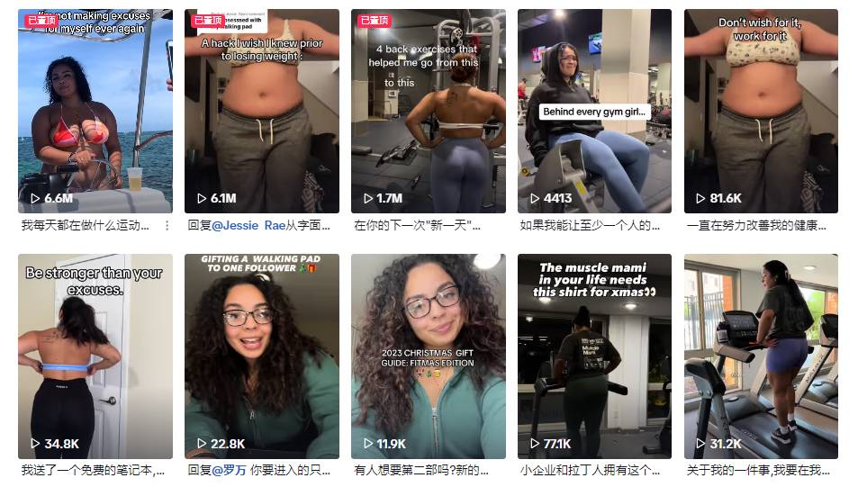 ​35美金創意蠟燭爆賣3萬件！TikTok Shop美區達人視頻周榜(11.27-12.3)