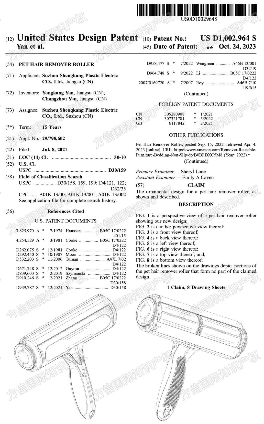 已有鏈接被下架！？亞馬遜熱門寵物用品侵權大分析，一碰即侵權！