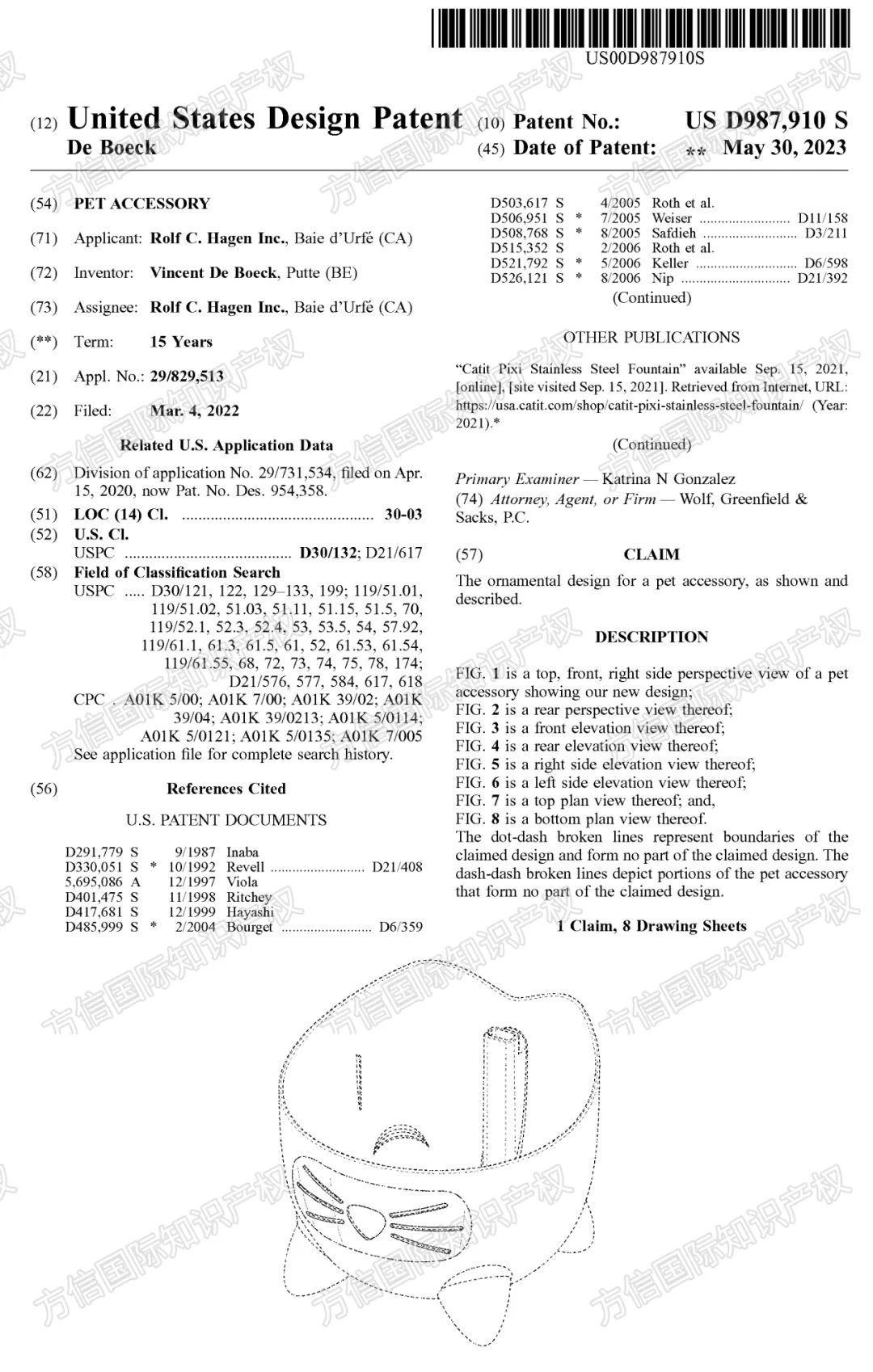 已有鏈接被下架！？亞馬遜熱門寵物用品侵權大分析，一碰即侵權！