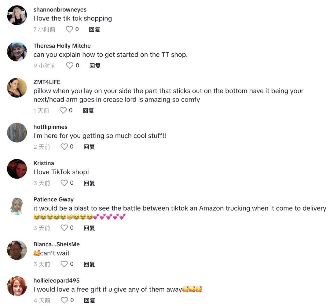 居家養生成爲時尚潮流，足部按摩儀在TikTok北美30天創造130萬美元GMV！