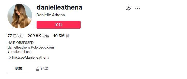 ​35美金創意蠟燭爆賣3萬件！TikTok Shop美區達人視頻周榜(11.27-12.3)
