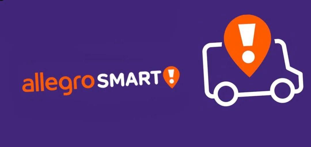 提供優質免費配送服務，Allegro Smart!計劃助力賣家業績騰飛