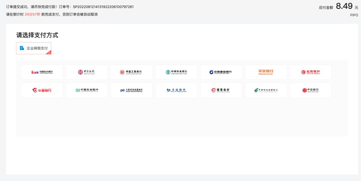 TikTok教程，快速瞭解保證金的規則