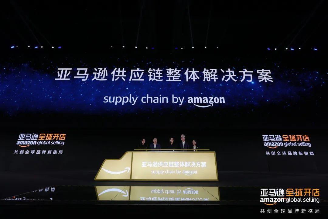亞馬遜5大戰略公佈，2024物流如何助力高質量出海？