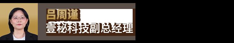 亞馬遜企業購戰略又叒叕升級！重磅發佈商採大單“佣金優惠計劃”，佣金折上折！