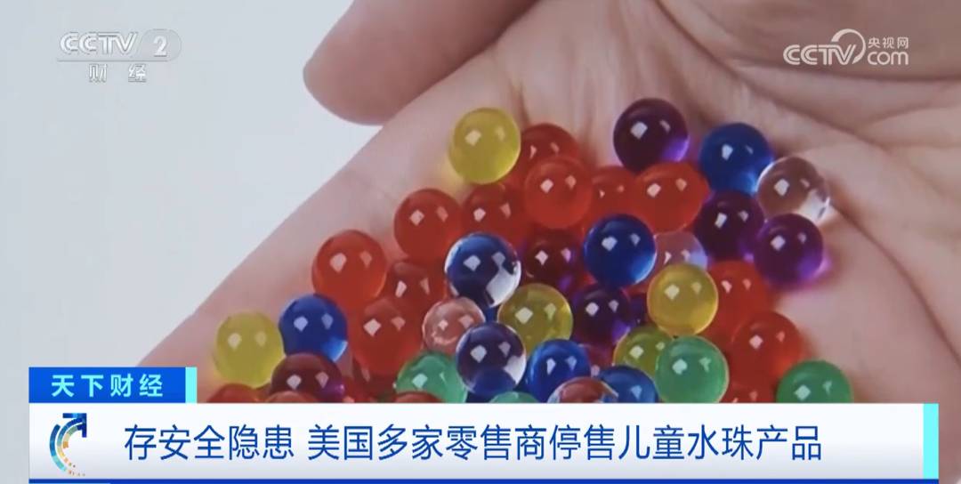 這類產品快下架！亞馬遜大批賣家受影響